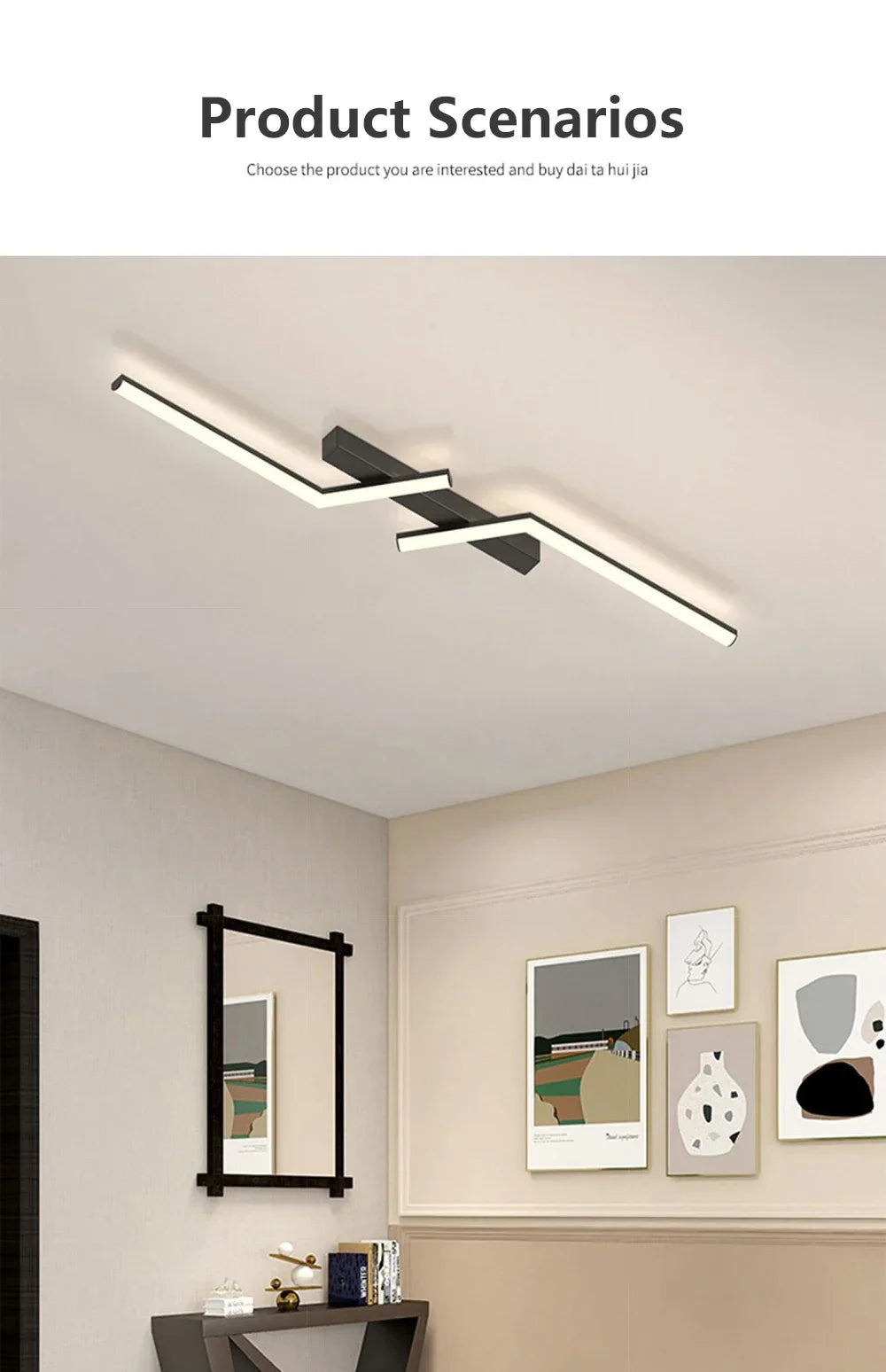 Linear Gold LED Ceiling Light