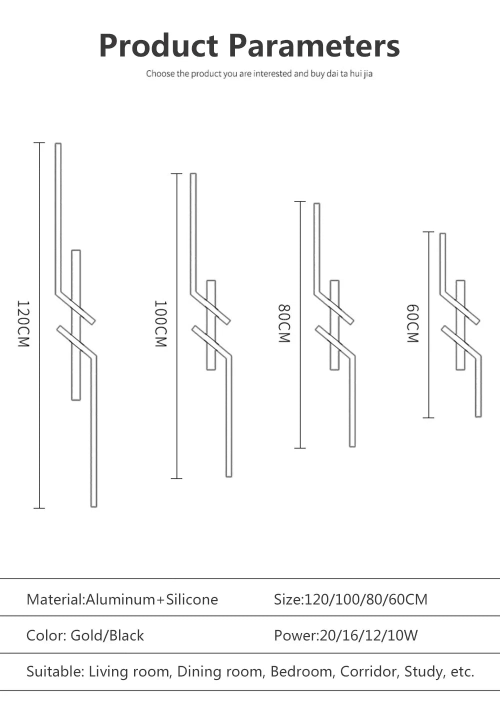Linear Gold LED Ceiling Light
